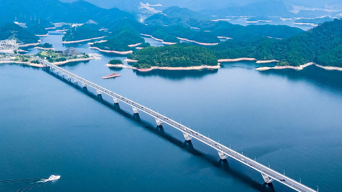 千島湖大(dà)橋